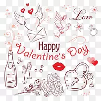 图形插图图片png图片爱-空若网 图形插图图片png图片爱-空若网