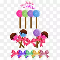 食品剪贴画玩具婴儿身体珠宝.巧克力-空若网 食品剪贴画玩具婴儿身体珠宝.巧克力-空若网