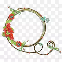 剪贴画png图片图像gif-非凡-空若网 剪贴画png图片图像gif-非凡-空若网