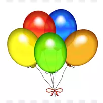 生日蛋糕派对剪贴画-生日剪贴画-空若网 生日蛋糕派对剪贴画-生日剪贴画-空若网