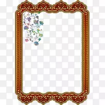 图像png图片画框镜像adobe Photoshop合成-空若网 图像png图片画框镜像adobe Photoshop合成-空若网