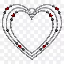 心脏剪贴画png图片gif中心博客-心脏-空若网 心脏剪贴画png图片gif中心博客-心脏-空若网