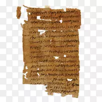 古代历史上最早的城市美索不达米亚古罗马夏季古希腊经济-空若网 古代历史上最早的城市美索不达米亚古罗马夏季古希腊经济-空若网