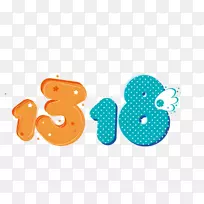 ��Ʒ��Ʊ�־���������ֽ.ռ��-������