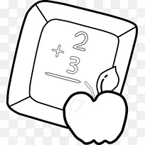 黑白彩色画册-空若网 黑白彩色画册-空若网