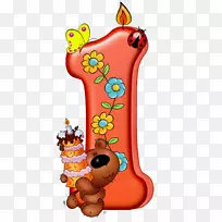 �ռ����ն�ͯ����-1-������