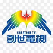 香港创造电视频道现在电视-圣经力量-空若网 香港创造电视频道现在电视-圣经力量-空若网