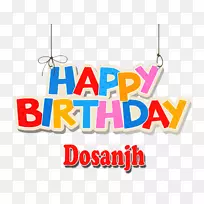 ���յ�������ף���տ���-������