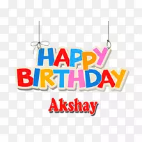 生日蛋糕图片祝生日快乐-生日-空若网 生日蛋糕图片祝生日快乐-生日-空若网