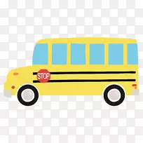 学校巴士车机动车辆-皮涅拉斯县学校-空若网 学校巴士车机动车辆-皮涅拉斯县学校-空若网