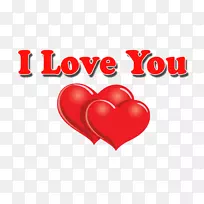 png图片图片桌面壁纸爱照片我爱你天使-空若网 png图片图片桌面壁纸爱照片我爱你天使-空若网