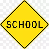 ���޽�ͨ��־��������-��·��־-������