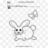 ѧǰ��������������԰�׶�����-������