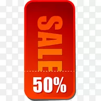 ���۱���-50%�ۿۡ�-������