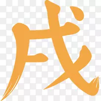 ��������Ʒ�����-������