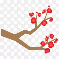 情人节爱花设计剪贴画-空若网 情人节爱花设计剪贴画-空若网