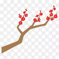 细枝剪贴画线爱我的生活-空若网 细枝剪贴画线爱我的生活-空若网