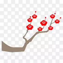 剪贴画贴纸线爱我的生活红。-空若网 剪贴画贴纸线爱我的生活红。-空若网