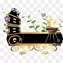 烧烤拉猪肉烧烤配方-烧烤-空若网 烧烤拉猪肉烧烤配方-烧烤-空若网