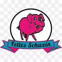 剪贴画国内猪热狗Fettes schwein-食品卡车-科琳徽章-空若网 剪贴画国内猪热狗Fettes schwein-食品卡车-科琳徽章-空若网