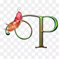 英文字母Neytiri图像-论文-空若网 英文字母Neytiri图像-论文-空若网