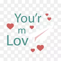 商标品牌线剪贴画字体-情人节烘焙销售-空若网 商标品牌线剪贴画字体-情人节烘焙销售-空若网