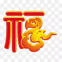 �����鷨�����������˹�˾-����Ӧ��-������