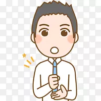 个人电脑台式电脑视窗10扫雷机-电脑-空若网 个人电脑台式电脑视窗10扫雷机-电脑-空若网