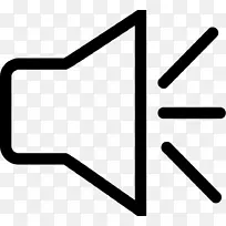 线条三角形剪贴画产品设计.容量图标-空若网 线条三角形剪贴画产品设计.容量图标-空若网