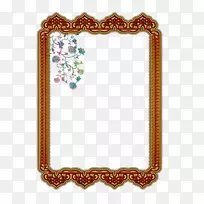 png图片图片博客Lofter新浪公司-装饰盒-空若网 png图片图片博客Lofter新浪公司-装饰盒-空若网