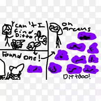 剪贴画插图产品标志爱-空若网 剪贴画插图产品标志爱-空若网