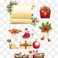 圣诞老人图形圣诞节装饰品圣诞节摄影.圣诞节图标-空若网 圣诞老人图形圣诞节装饰品圣诞节摄影.圣诞节图标-空若网