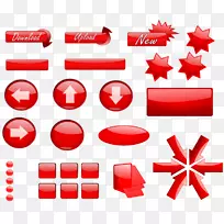 ͼ�μ�����ͼƬpngͼƬweb��ť-��ɫ��ť-������