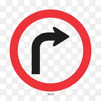 摄影图像标牌-空若网 摄影图像标牌-空若网