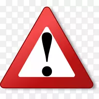 �����־��ͨ��־��̾�ż�������-�ߴٱ�־-������