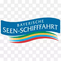 斯塔尔贝格·阿默西·拜利斯基费尔特湖。巴索洛缪教堂,伯奇特斯加登-空若网 斯塔尔贝格·阿默西·拜利斯基费尔特湖。巴索洛缪教堂,伯奇特斯加登-空若网