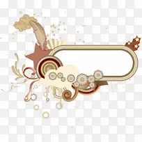 图形设计图像adobe插画师海报-饮料-空若网 图形设计图像adobe插画师海报-饮料-空若网