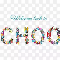 ¼ôÌù»ÏßÉíÊÎ-¿ÕÈôÍø ¼ôÌù»ÏßÉíÊÎ-¿ÕÈôÍø