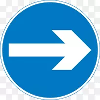 交通标志强制性标志管制标志警告标志-交通标志-空若网 交通标志强制性标志管制标志警告标志-交通标志-空若网