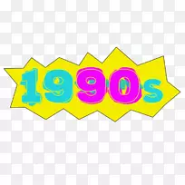 电视节目剪辑艺术品牌标志-达利亚徽章-空若网 电视节目剪辑艺术品牌标志-达利亚徽章-空若网