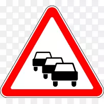 优先标志交通标志警告标志-交通标志-空若网 优先标志交通标志警告标志-交通标志-空若网