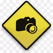 牛交通标志道路剪贴画摄影机标志-空若网 牛交通标志道路剪贴画摄影机标志-空若网