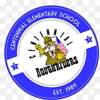 商标组织品牌剪贴画字体-空若网 商标组织品牌剪贴画字体-空若网