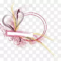 图像png图片adobe Photoshop计算机图标rgb颜色模型-Marco Flores Univision-空若网 图像png图片adobe Photoshop计算机图标rgb颜色模型-Marco Flores Univision-空若网