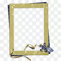 中心博客图像图片框png图片-空若网 中心博客图像图片框png图片-空若网