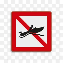 任务学院,克罗伊登剪贴画电子邮件电脑图标弹跳地址-电子邮件-空若网 任务学院,克罗伊登剪贴画电子邮件电脑图标弹跳地址-电子邮件-空若网