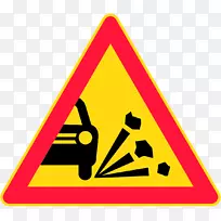 交通标志摄影警示标志道路材料-空若网 交通标志摄影警示标志道路材料-空若网