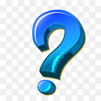 插图图像图形号紫色问号-空若网 插图图像图形号紫色问号-空若网