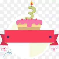 图像设计生日蛋糕图形.条形码-空若网 图像设计生日蛋糕图形.条形码-空若网