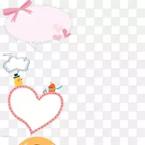 ��������pngͼƬͼ���������ͨ������ѧ-������